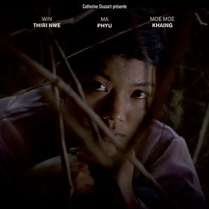 Bilder Tout un monde lointain