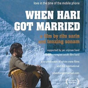 Bilder When Hari Got Married