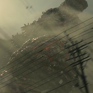 Bilder Shin Godzilla