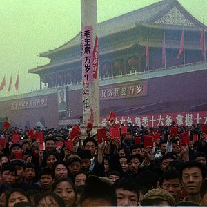 Bilder No Intenso Agora