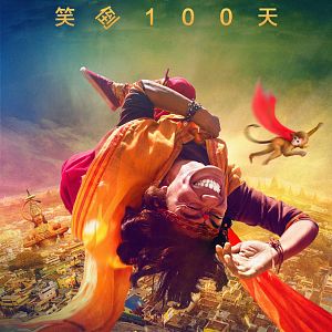 Bilder Buddies In India