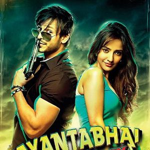 Bilder Ein Dieb auf Liebeskurs