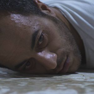 Bilder Istiyad Ashbah