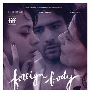 Bilder Corps étranger