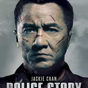 Bilder Police Story - Back for Law