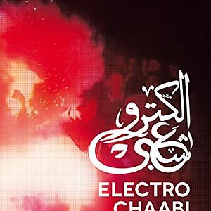 Bilder Electro Chaabi