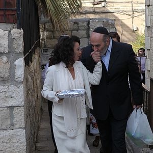 Bilder Ismach Hatani