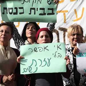 Bilder Evelin Hagoel