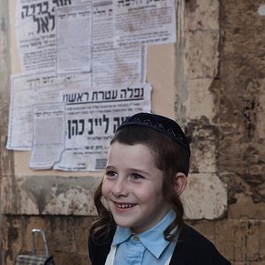 Bilder Ismach Hatani