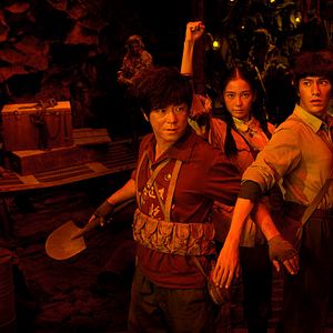 Bilder Mojin - The Lost Legend