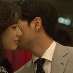 Bilder The Beauty Inside