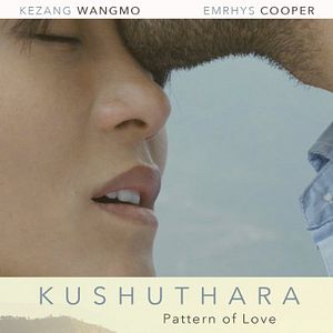 Bilder Kushutara: Pattern Of Love