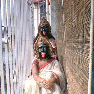 Bilder The Kali of Emergency