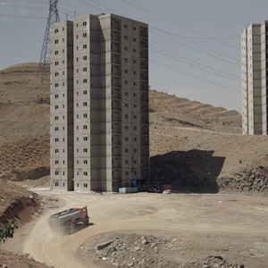 Bilder Hashti Tehran