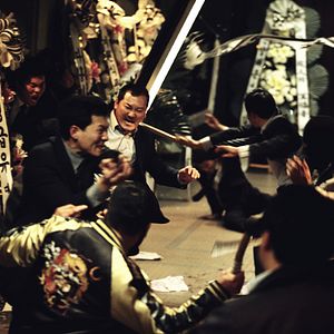 Bilder Asura - The City Of Madness