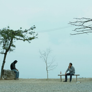 Bilder Ghost in the Mountains