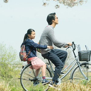 Bilder Karera ga honki de amu toki wa