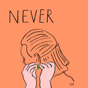 Bilder Never happened