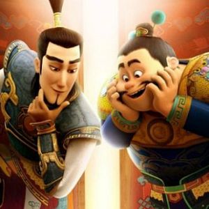 Bilder Die Schutzbrüder