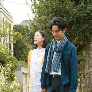 Bilder What a Wonderful Family!