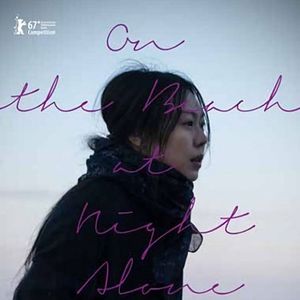 Bilder On The Beach At Night Alone