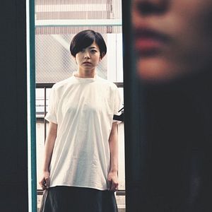 Bilder Mittsu no hikari