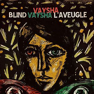 Bilder Blind Vaysha