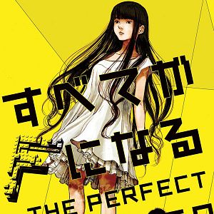 Bilder The Perfect Insider