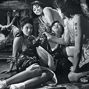 Bilder Nakito - Profis der Liebe