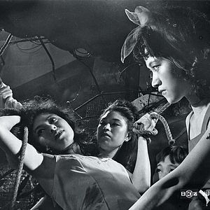 Bilder Nakito - Profis der Liebe