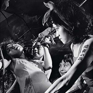 Bilder Nakito - Profis der Liebe