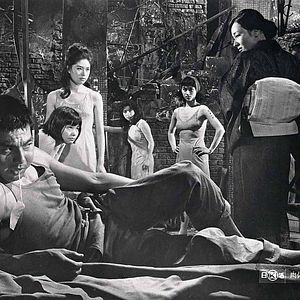 Bilder Nakito - Profis der Liebe