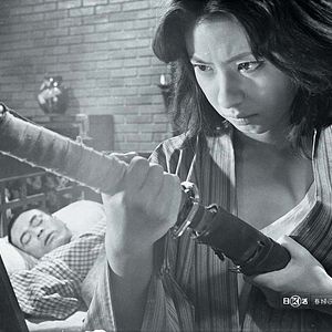 Bilder Nackt & verdammt