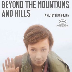 Bilder Beyond the Mountains and Hills