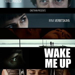 Bilder Razbudi menya - Weck mich auf