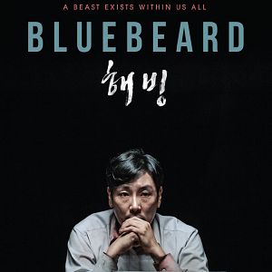 Bilder Bluebeard