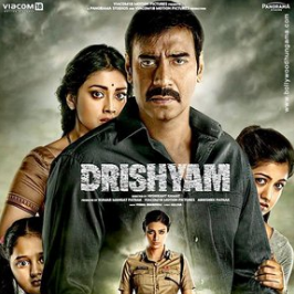 Bilder Drishyam
