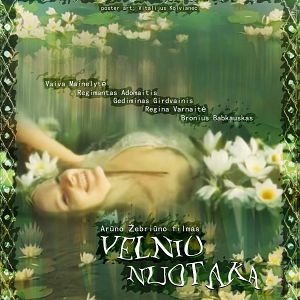 Bilder Velnio nuotaka