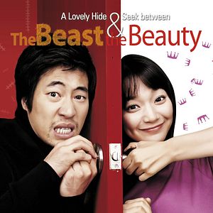 Bilder The Beast & The Beauty