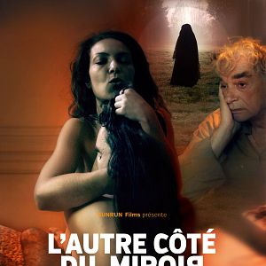 Bilder L’ Autre Côté du Miroir