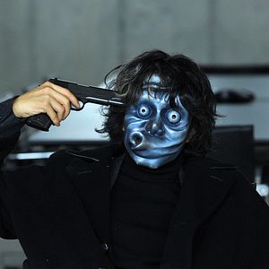 Bilder Death Note: Light Up The NEW World