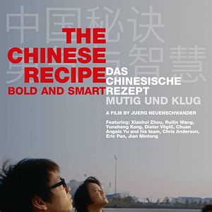 Bilder Das Chinesische Rezept - Copy and Create