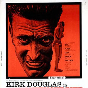 Bilder Stadt ohne Mitleid