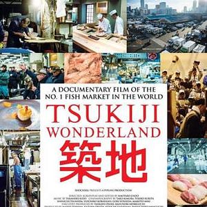 Bilder Tsukiji Wonderland