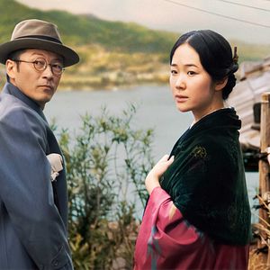 Bilder Nagasaki: Memories Of My Son