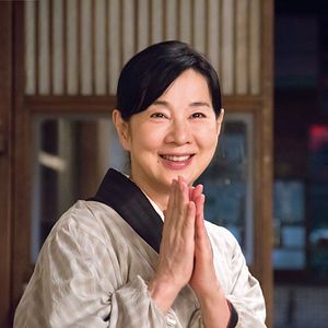 Bilder Nagasaki: Memories Of My Son