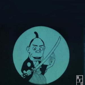 Bilder Hanawa Hekonai meitô no maki