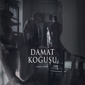 Bilder Damat Koğuşu