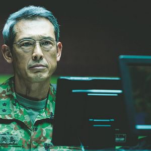 Bilder Shin Godzilla