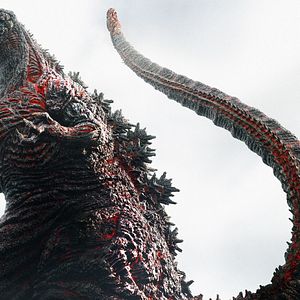 Bilder Shin Godzilla